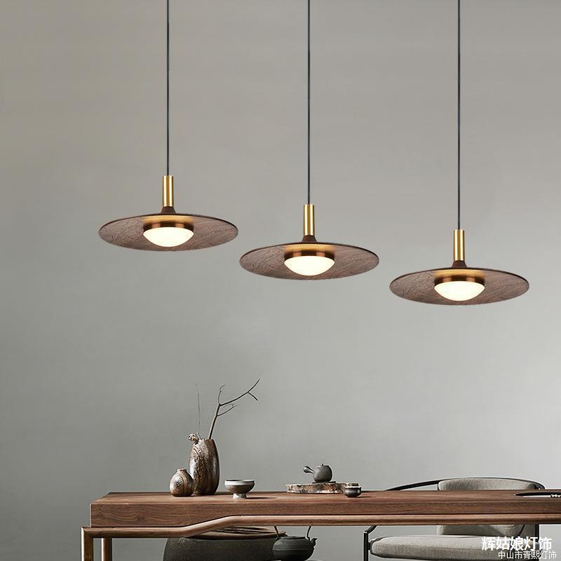 Retro Minimalist Flying Saucer Metal Pendant Light